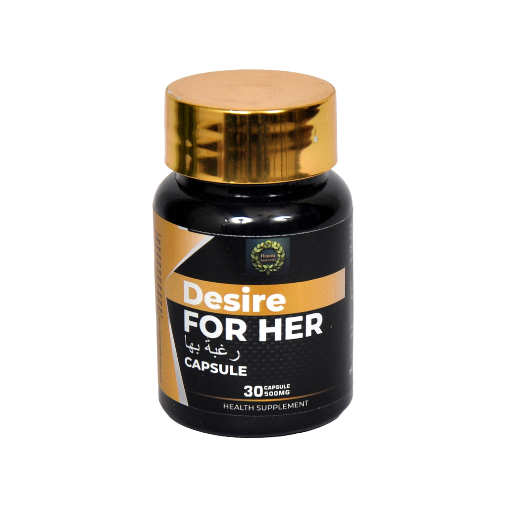 Desire For Her – Ayurvedic Capsules | 30 Capsules
